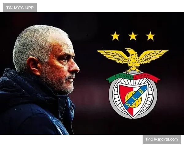 穆里尼奥本菲卡放弃传控美学 中场绞杀与三脚出球成务实新哲学